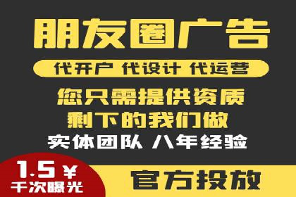 SEO关键词优化：某品牌逆袭的案例解析